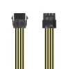 AISENS CABLE ALIMENTACION - 8 PIN/H-4+4 PIN/M - 30CM - COLOR NEGRO