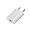 AISENS MINI CARGADOR USB - 5V/1A - COLOR BLANCO