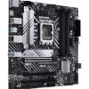 ASUS PRIME B660M-A D4-CSM PLACA BASE INTEL 1700 4X DDR4 - HDMI, M.2, PCIE4.0, 4X SATA III, USB 3.2, ATX
