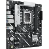 ASUS PRIME B860M-K PLACA BASE INTEL LGA 1851 - 2X DDR5, 2X M.2, PCIE 4.0, 4X SATA III, HDMI, USB 2.0, 3.2, RJ-45 - FACTOR DE FORMA MICROATX