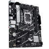 ASUS PRIME B760M-K PLACA BASE INTEL 1700 - HDMI, VGA, PCIE 4.0, M2, 4X SATA III, USB 2.0, 3.2, RJ-45