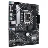 ASUS PRIME H610M-A D4 CSM PLACA BASE INTEL1700 2X DDR4 - HDMI, M.2, PCIE3.0, 4X SATA III, USB 3.2, MICROATX