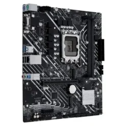 ASUS PRIME H610M-E D4 CSM PLACA BASE INTEL1700 2X DDR4 - HDMI, M.2, PCIE3.0, 4X SATA III, USB 3.2, MICROATX