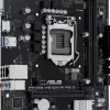 ASUS PRIME H510M-R R2.0 SI PLACA BASE INTEL 1200 2X DDR4 - HDMI, VGA, PCIE 3.0, 4X SATA III, RJ-45, USB 2.0/3.2, MICROATX