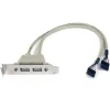 CABLES ORDENADOR / MOVILIDAD STARTECH ADAPTADOR PLACA USB A H 2 PUERTOS