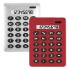 CALCULADORA PLUS EM-635 A4 2 COLORES 785255