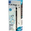 CAMPUS BOLIGRAFO PLUS MAGIC-2 NEGRO AKPA900BX-BK MAK081173