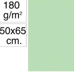 CAMPUS CARTULINA CAMPUS 50X65 180G VERDE MANZANA MAK630486