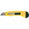 CAMPUS CUTTER PLUS 130 GRANDE AMARILLO AS307 MAK040053