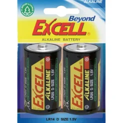 CAMPUS PILAS EXCELL ALCALINA LR-20/BL.2UD LR20 MAK220045