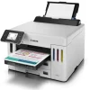 CANON MAXIFY GX5550 MEGATANK IMPRESORA MULTIFUNCION COLOR WIFI DUPLEX 24 PPM