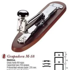 CASCO GRAPADORA CASCO PROFUN 27CM 58 1058CRB MAK075015