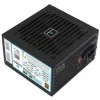 COOLBOX PWEP500-85S 80 PLUS BRONZE FUENTE DE ALIMENTACION 500W ATX - PFC ACTIVO - VENTILADOR 120MM