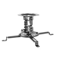 CROMAD SOPORTE DE TECHO PARA PROYECTOR - INCLINABLE - PESO MAX 13.5KG