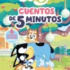 CUENTOS DE 5 MINUTOS (BLUEY. REC