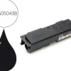 EPSON ACULASER M2000 NEGRO CARTUCHO DE TONER ORIGINAL - C13S050438