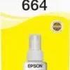 EPSON T6644 AMARILLO BOTELLA DE TINTA ORIGINAL - C13T664440