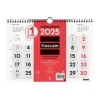 FINOCAM CALENDARIO 2025 PARED NUMEROS GRANDES M