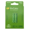 GP RECYKO PACK DE 2 PILAS RECARGABLES 950MAH AAA 1.2V - PRECARGADAS - CICLO DE VIDA: HASTA 1.000 VECES