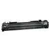 HP W2001A CYAN CARTUCHO DE TONER GENERICO - REEMPLAZA 658A