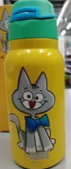 ITOTAL BOTELLA TERMICA THE CAT KIDS 350ML ID0518 TAPA ANTIFUGAS