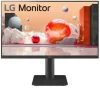 LG MONITOR LED 24.5 LED IPS FULLHD 1080P 100HZ - RESPUESTA 5MS - AJUSTABLE EN ALTURA - ALTAVOCES INCORPORADOS - ANGULO DE VISION 178º - 16:9 - HDMI - VESA 75X75