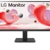 LG MONITOR LED 21.4 LED VA FULLHD 1080P 75HZ FREESYNC - RESPUESTA 5MS - ANGULO DE VISION 178º - 16:9 - HDMI, VGA - VESA 75X75MM