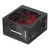 MARS GAMING MPIII850 FUENTE DE ALIMENTACION 850W ATX - SILENCIO ABSOLUTO - EFICIENCIA PROFESIONAL - DISEÑO DE CABLES OPTIMIZADO - EMPAQUETADO DE ALTA PROTECCION EPE - VENTILADOR 120MM - COLOR NEGRO
