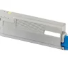 OKI C5850/C5950/MC560 AMARILLO CARTUCHO DE TONER GENERICO - REEMPLAZA 43865721