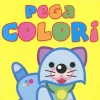 PEGACOLORI 3-4 AÑOS