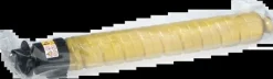 RICOH IMC2000/IMC2500 AMARILLO CARTUCHO DE TONER ORIGINAL - 842312/842308