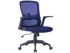 SILLA GIRATORIA Q-CONNECT BASE METAL REGULABLE EN ALTURA 910+75MM ALTO 610MM ANCHO 550MM PROFUNDIDAD AZUL