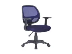 SILLA GIRATORIA Q-CONNECT RESPALDO MEDIO REGULABLE EN ALTURA 870+120MM ALTO 550MM ANCHO 590MM PROFUNDIDAD