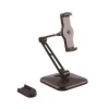 SOPORTES, ERGONOMÍA Y LIMPIEZA STARTECH BASE UNIVERSAL DE SOPORTE TABLET