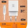 TECHONETECH CARGADOR DOBLE DE PARED + CABLE USB-A A USB-C 1M - RECUBIERTO DE NYLON TRENZADO