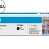 TONER HP LASERJET COLOR CP2025 NEGRO 3.500 PAG
