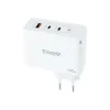 TOOQ CARGADOR DE PARED GAN 2XUSB-C/PD + USB-A/QC 100W