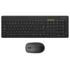 UNYKACH MK212 PRO SLIM WIRELESS PACK DE TECLADO INALAMBRICO SLIM 108 TECLAS DE MEMBRANA + RATON INALAMBRICO 1600DPI, 3 BOTONES, USO AMBIDIESTRO - IDIOMA PORTUGUES - COLOR NEGRO