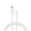 VENTION CABLE USB 2.0 MACHO A MICROUSB MACHO - 3M - 3A - 60W - 480MBPS - COLOR BLANCO