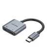 VENTION CONVERSOR USB-C MACHO A 2X USB-C HEMBRA (AUDIO Y CARGA) - COLOR GRIS