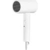 XIAOMI COMPACT HAIR DRYER H101 SECADOR DE PELO 1600W - SECADO RAPIDO - DISEÑO COMPACTO Y PLEGABLE - AIRE FRIO - 2 NIVELES DE TEMPERATURA - COLOR BLANCO